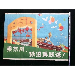 迪吉彭理工学院 Market Development Diploma